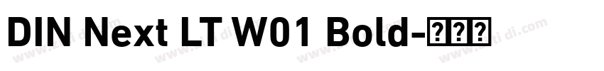 DIN Next LT W01 Bold字体转换